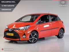 Toyota Yaris - 1.5 Hybrid Orange Sport | Cruise control | Climate control |