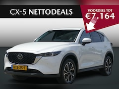 Mazda CX-5 - 2.0 e-SkyActiv-G M Hybrid 165 Exclusive-Line | NETTO DEALS | TOT €7.164, - Voordeel | RIJK