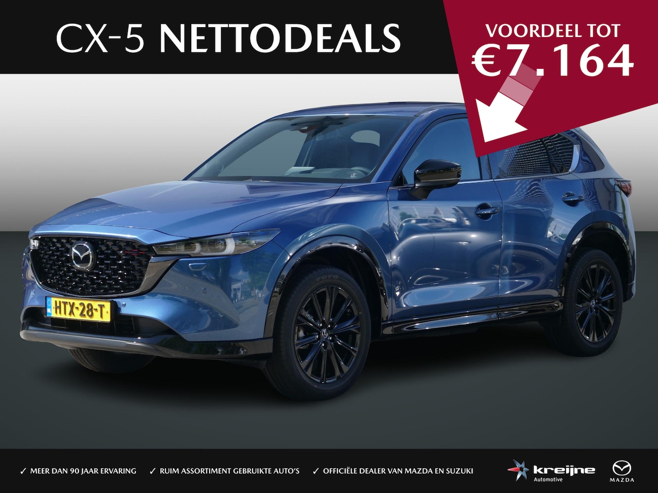 Mazda CX-5 - 2.0 e-SkyActiv-G M Hybrid 165 Homura | NETTO DEALS | TOT €7.164,- Voordeel | RIJKLAAPRIJS! - AutoWereld.nl