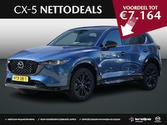 Mazda CX-5 - 2.0 e-SkyActiv-G M Hybrid 165 Homura | NETTO DEALS | TOT €7.164, - Voordeel | RIJKLAAPRIJS