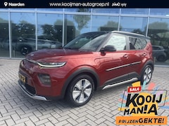 Kia e-Soul - ExecutiveLine 64 kWh