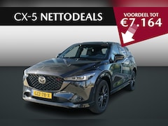 Mazda CX-5 - 2.0 e-SkyActiv-G M Hybrid 165 Homura | NETTO DEALS | TOT €7.164, - Voordeel | RIJKLAAPRIJS