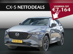 Mazda CX-5 - 2.0 e-SkyActiv-G M Hybrid 165 Homura | NETTO DEALS | TOT €7.164, - Voordeel | RIJKLAAPRIJS