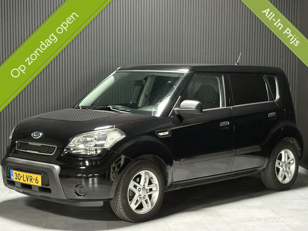 Kia Soul - 1.6 X-pect Cool|AIRCO|TREKHAAK|NAP|APK| - AutoWereld.nl