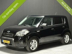Kia Soul - 1.6 X-pect Cool|AIRCO|TREKHAAK|NAP|APK|