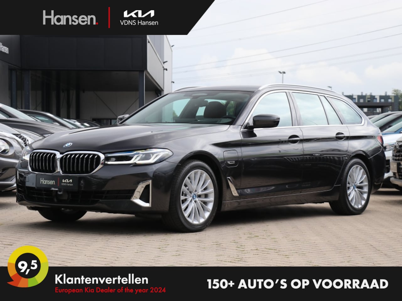 BMW 5-serie Touring - 530e xDrive High Executive I Trekhaak I Leder I Keyless I Camera - AutoWereld.nl