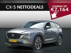 Mazda CX-5 - 2.0 e-SkyActiv-G M Hybrid 165 Exclusive-Line | NETTO DEALS | TOT €7.164, - Voordeel | RIJK