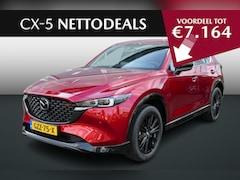 Mazda CX-5 - 2.0 e-SkyActiv-G M Hybrid 165 Homura | NETTO DEALS | TOT €7.164, - Voordeel | RIJKLAAPRIJS