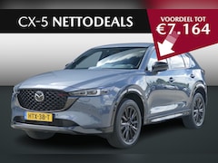 Mazda CX-5 - 2.0 e-SkyActiv-G M Hybrid 165 Homura | NETTO DEALS | TOT €7.164, - Voordeel | RIJKLAAPRIJS