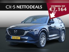 Mazda CX-5 - 2.0 e-SkyActiv-G M Hybrid 165 Takumi | NETTO DEALS | TOT €7.164, - Voordeel | RIJKLAAPRIJS