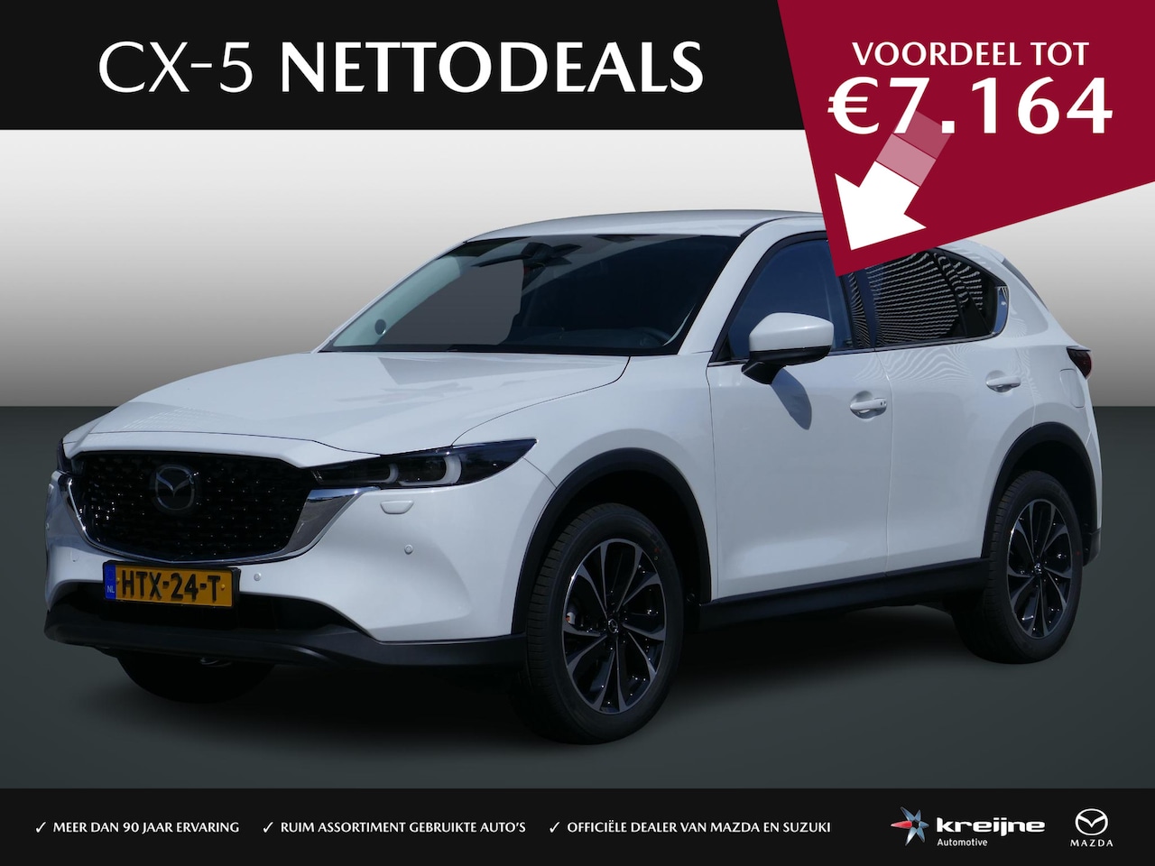 Mazda CX-5 - 2.0 e-SkyActiv-G M Hybrid 165 Exclusive-Line | NETTO DEALS | TOT €7.164,- Voordeel | RIJKL - AutoWereld.nl