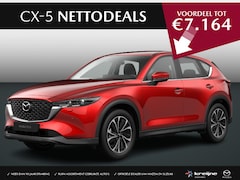Mazda CX-5 - 2.0 e-SkyActiv-G M Hybrid 165 Exclusive-Line | NETTO DEALS | TOT €7.164, - Voordeel | RIJK