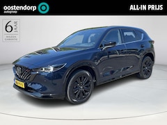 Mazda CX-5 - 2.0 e-SkyActiv-G M Hybrid 165 Homura | elektrisch glazen schuif-/kanteldak | Trekhaak |
