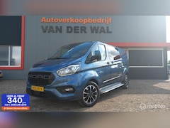 Ford Transit Custom - 320 2.0 TDCI L2H1 Trend DC