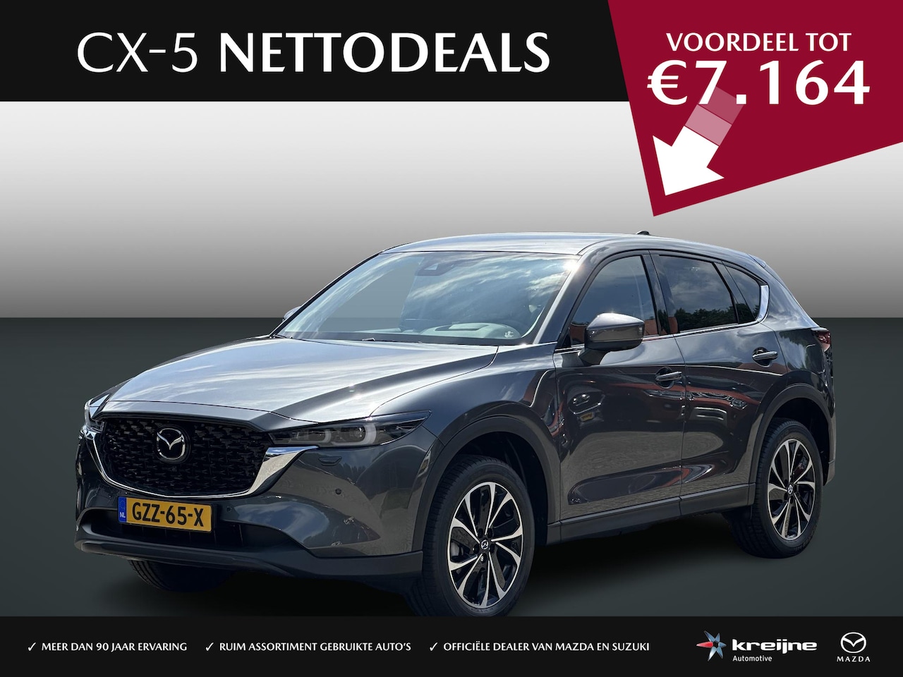 Mazda CX-5 - 2.0 e-SkyActiv-G M Hybrid 165 Exclusive-Line | NETTO DEALS | TOT €7.164,- Voordeel | RIJKL - AutoWereld.nl