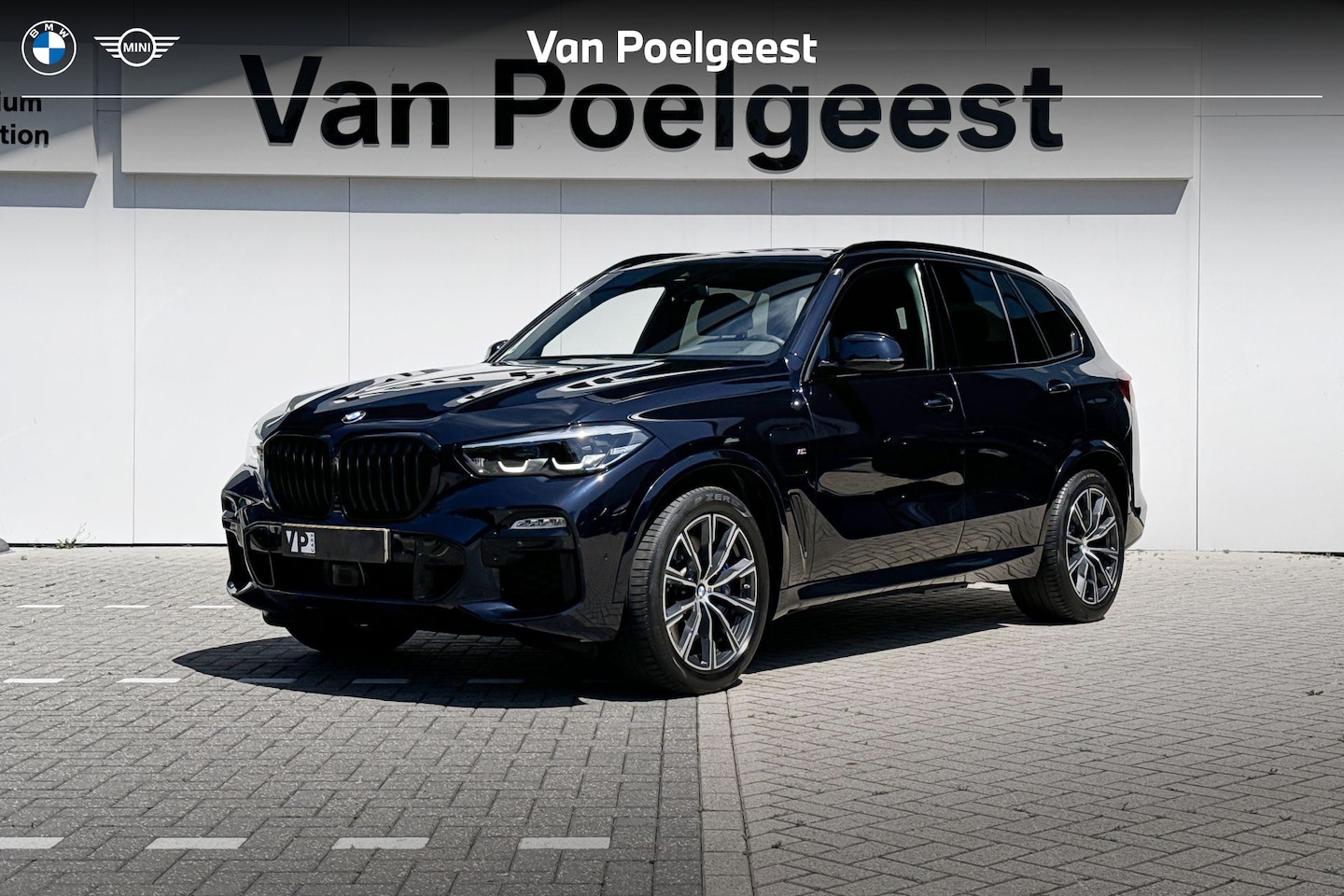 BMW X5 - xDrive45e High Executive M Sport | Comfortstoelen | trekhaak | Harman Kardon | - AutoWereld.nl