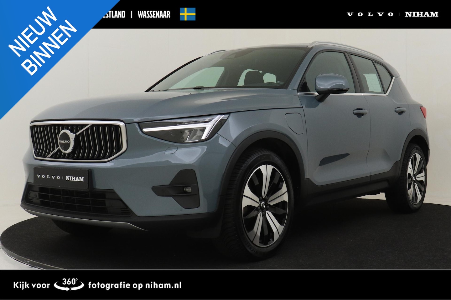 Volvo XC40 - T5 PLUG-IN HYBRID BRIGHT -PANO.DAK|360°CAM|HARMAN/KARDON|ADAP.CRUISE|BLIS - AutoWereld.nl