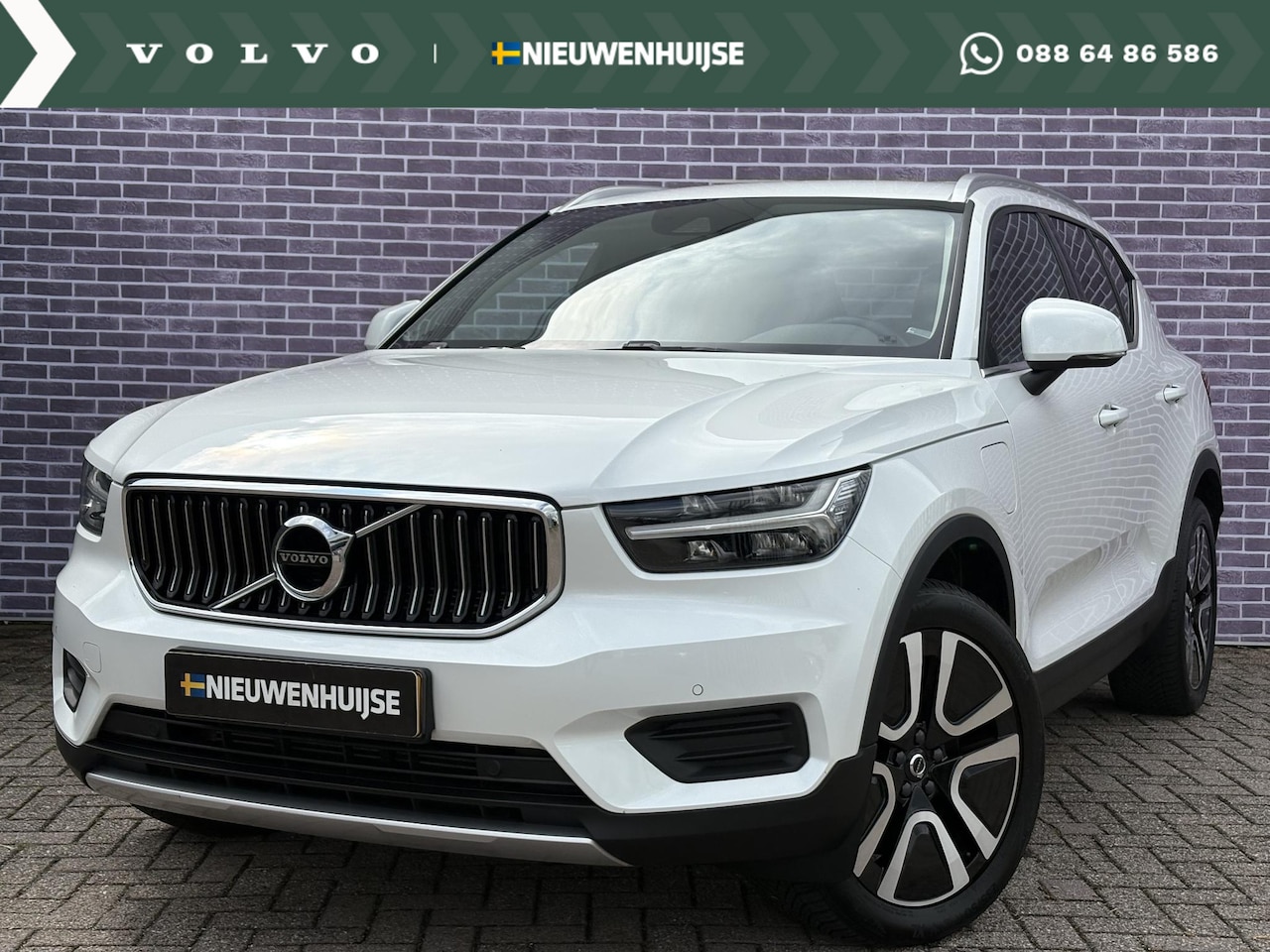 Volvo XC40 - 1.5 T4 Recharge Inscription Expression | LED | Trekhaak | Adaptieve cruise controle | Harm - AutoWereld.nl