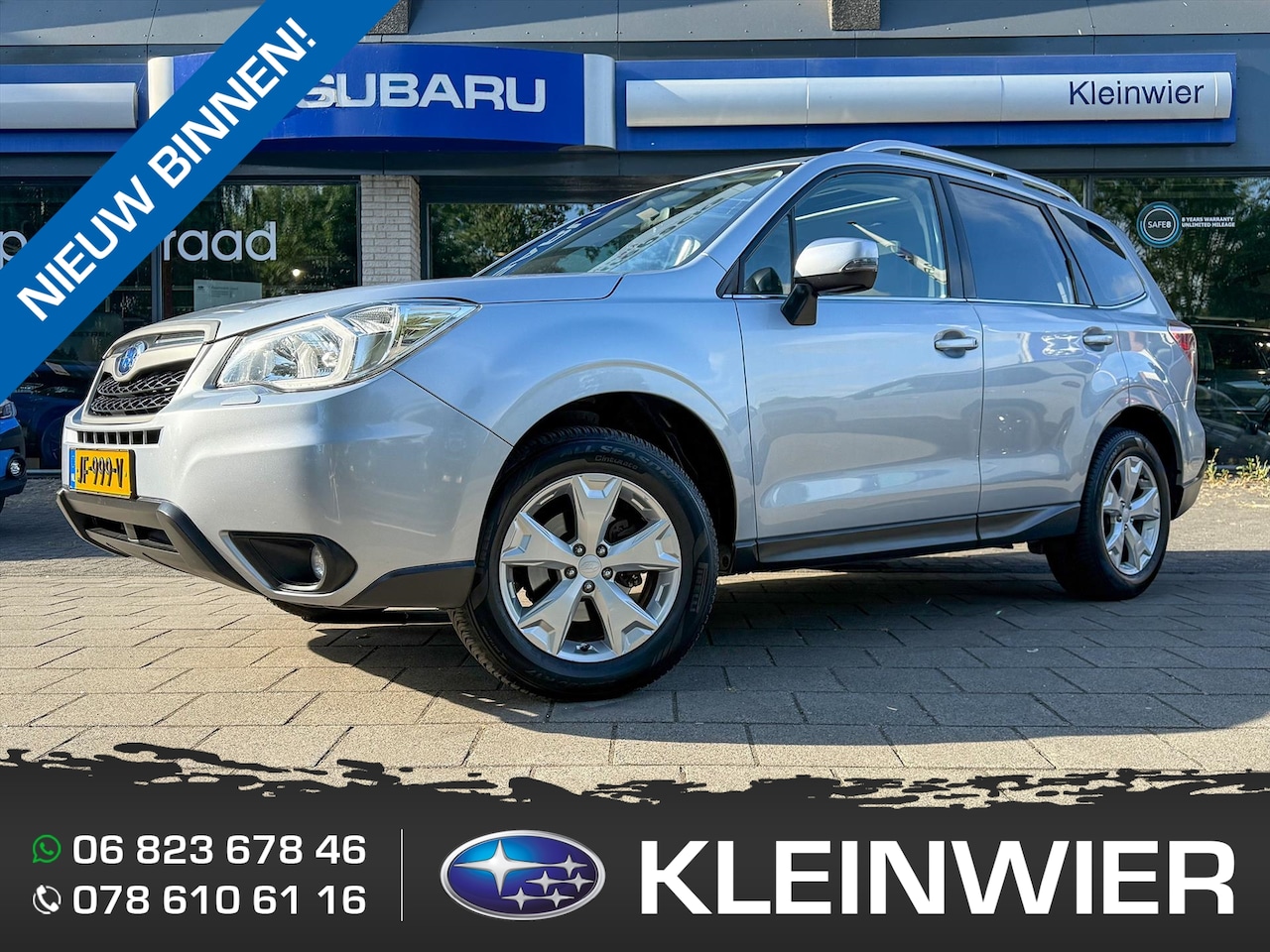 Subaru Forester - 2.0i 150pk AWD CVT Luxury Plus | Panodak | Trekhaak | Privacy-glass | All-Season banden - AutoWereld.nl