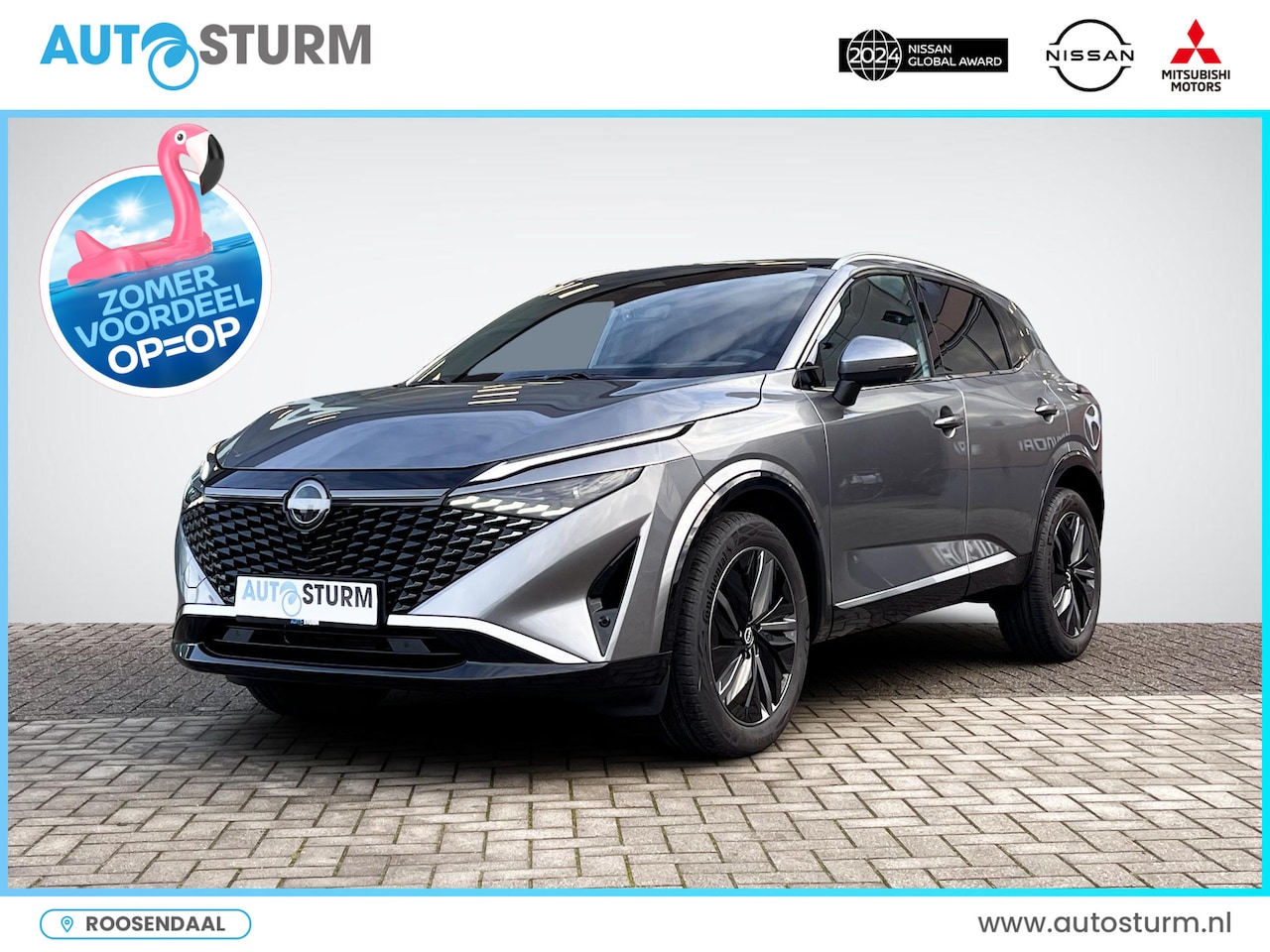 Nissan Qashqai - 1.3 MHEV Xtronic Tekna Panoramadak + Cold Pack - AutoWereld.nl