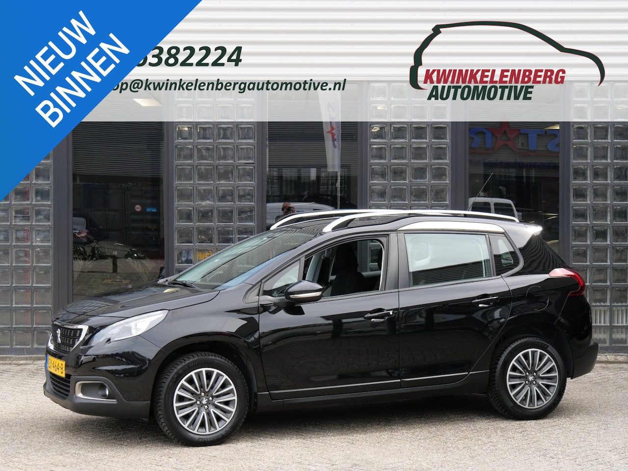 Peugeot 2008 - 1.2 PureTech Active Navigatie Climate Control Cruise Control - AutoWereld.nl