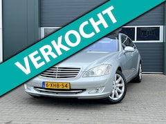 Mercedes-Benz S-klasse - 500 Lang | ''175.000km'' + Topstaat