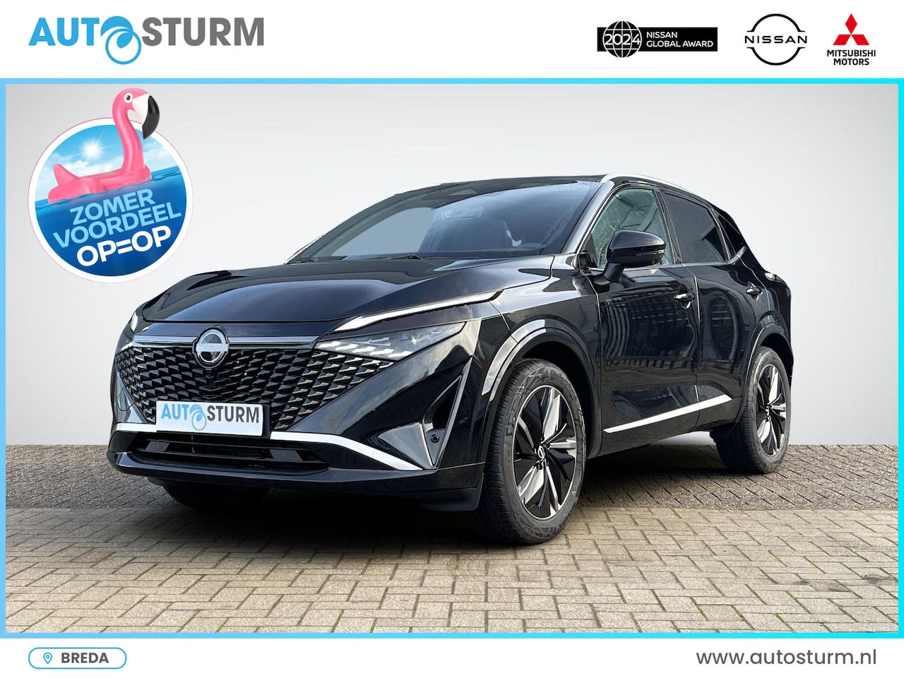 Nissan Qashqai - 1.3 MHEV Xtronic Tekna Panoramadak + Cold Pack - AutoWereld.nl