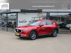 Mazda CX-5 - 2.5 SkyActiv-G 194 Comfort , Automaat, All Season, Navi, Apple, Cruise, Clima, LMV 17 Inch