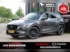 Mazda CX-5 - 2.5 SKYACTIV-G 194pk Automaat Exclusive-Line BOSE 360 Elec Klep Trekhaak