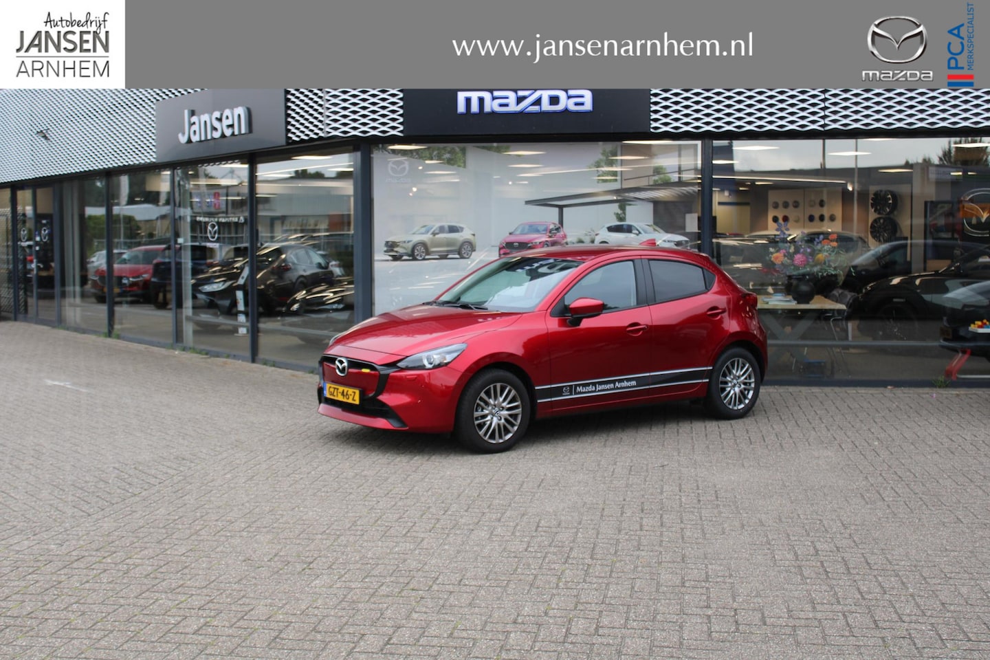 Mazda 2 - 1.5 e-SkyActiv-G 90 Exclusive-Line voordeel €3.340 -, Apple Carplay, LMV 16 Inch, Camera, - AutoWereld.nl