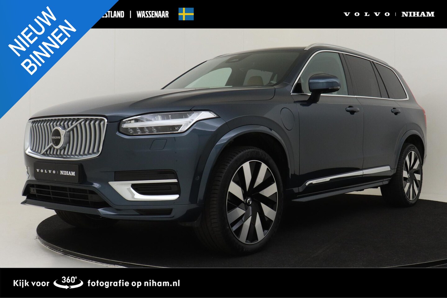 Volvo XC90 - T8 RECHARGE AWD PLUS BRIGHT *FULL OPTIONS!* -PANO.DAK|BOWERS&WILKINS|GEVENT.LEDER+MASSAGE| - AutoWereld.nl
