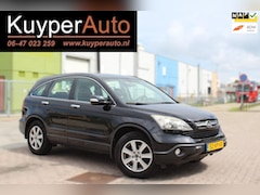 Honda CR-V - 2.0i Elegance CLIMA PARKEERSENSOREN TREKHAAK 4X4 NAP CRUISE