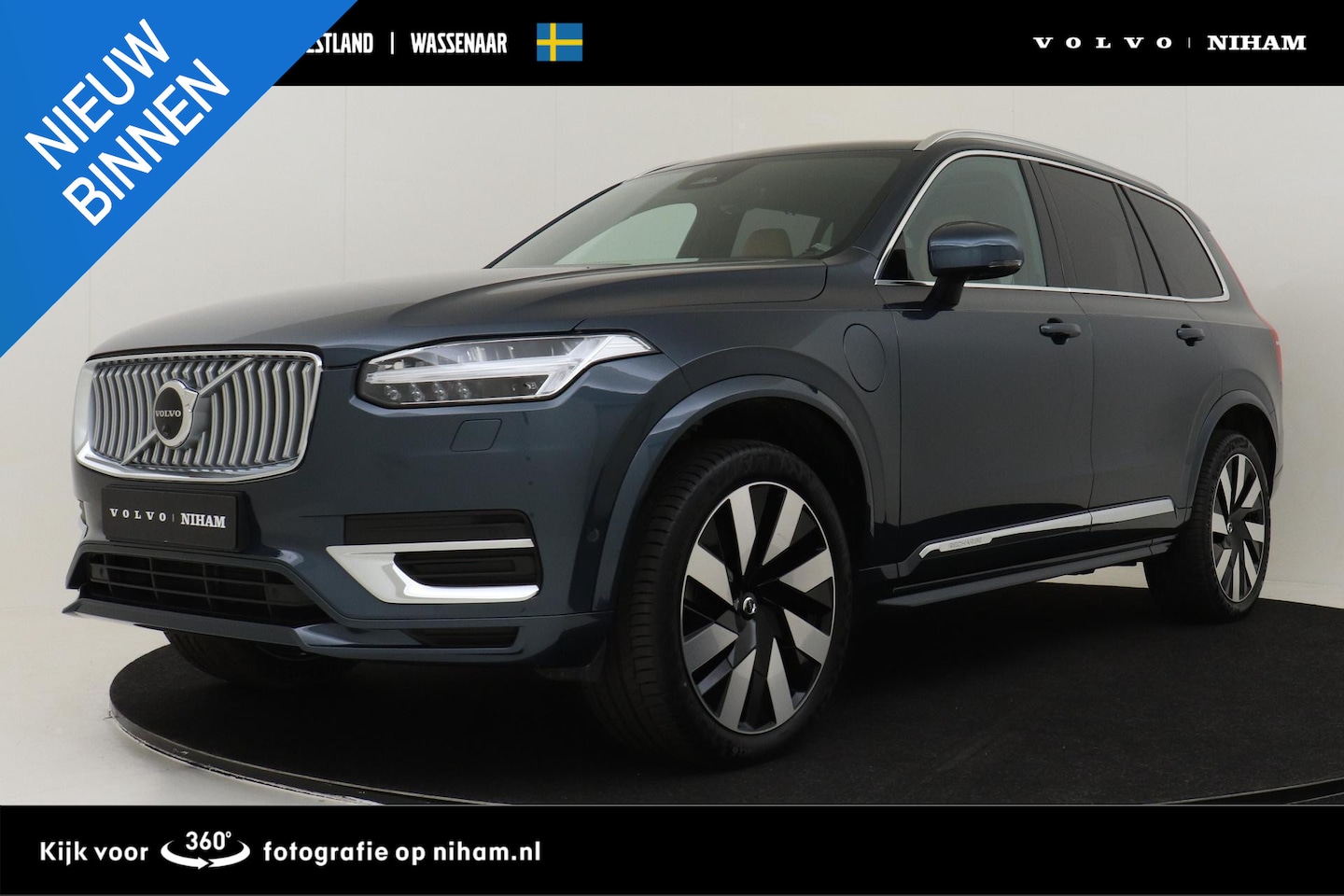 Volvo XC90 - T8 RECHARGE AWD PLUS BRIGHT *FULL OPTIONS!* -PANO.DAK|BOWERS&WILKINS|GEVENT.LEDER+MASSAGE| - AutoWereld.nl
