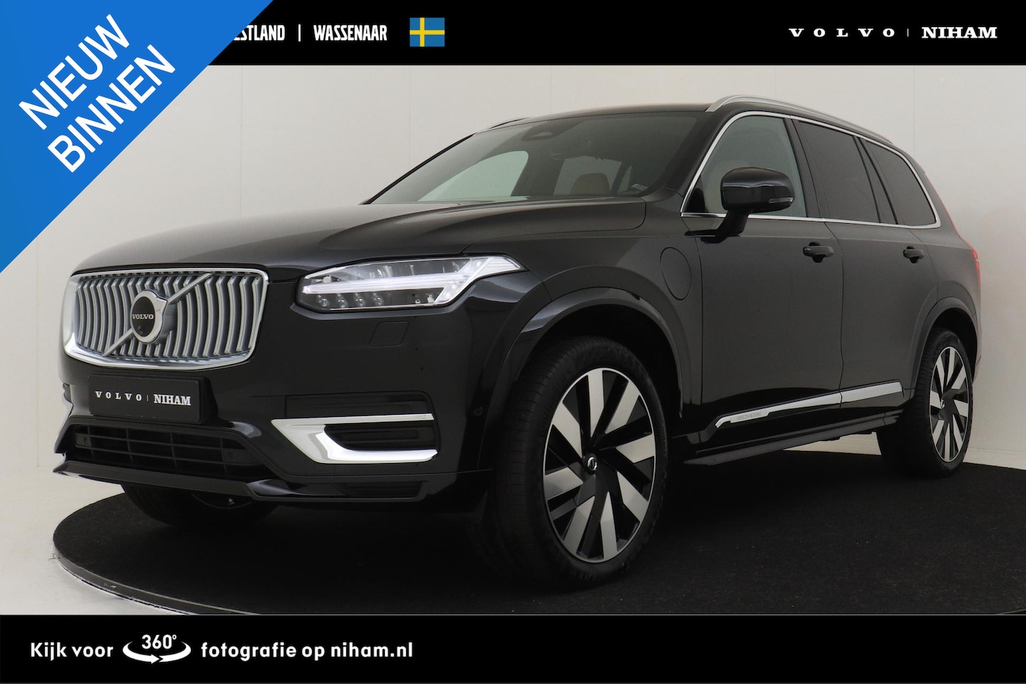 Volvo XC90 - T8 RECHARGE AWD PLUS BRIGHT *FULL OPTIONS!* -PANO.DAK|BOWERS&WILKINS|GEVENT.LEDER+MASSAGE| - AutoWereld.nl