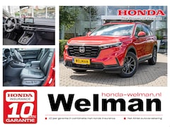 Honda CR-V - 2.0 e:HEV 4WD ADVANCE - 30TH ANNIVERSARY - EDITION - HYBRID
