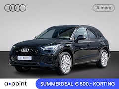 Audi Q5 - 50 TFSI e S edition 299 pk S-tronic | SOH 99% | Navigatie | Parkeersensoren | Achteruitrij