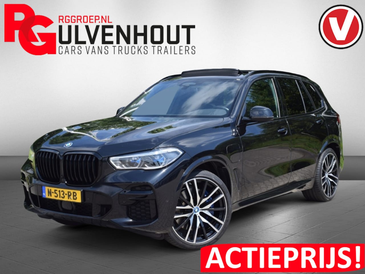 BMW X5 - xDrive45e High Executive M-Sport | 22 INCH | HUD | HiFi | TREKHA - AutoWereld.nl