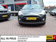 Citroën C3 - 1.4i 75pk Linge Business