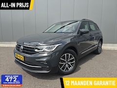 Volkswagen Tiguan - 1.4 TSI eHybrid