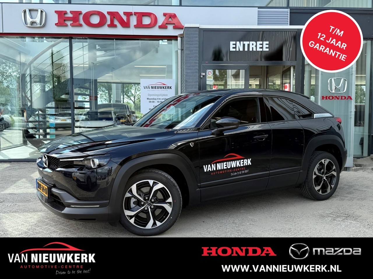 Mazda MX-30 - E-SKYACTIV R-EV 170pk Automaat Advantage Plug in met range van 80km! - AutoWereld.nl