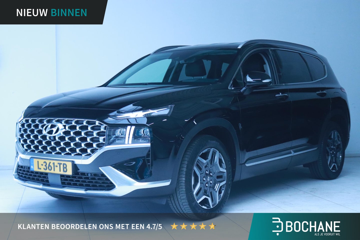 Hyundai Santa Fe - 1.6 T-GDI PHEV Premium 7p. | Navigatie | Cruise Control Adaptief | Achteruitrijcamera | - AutoWereld.nl