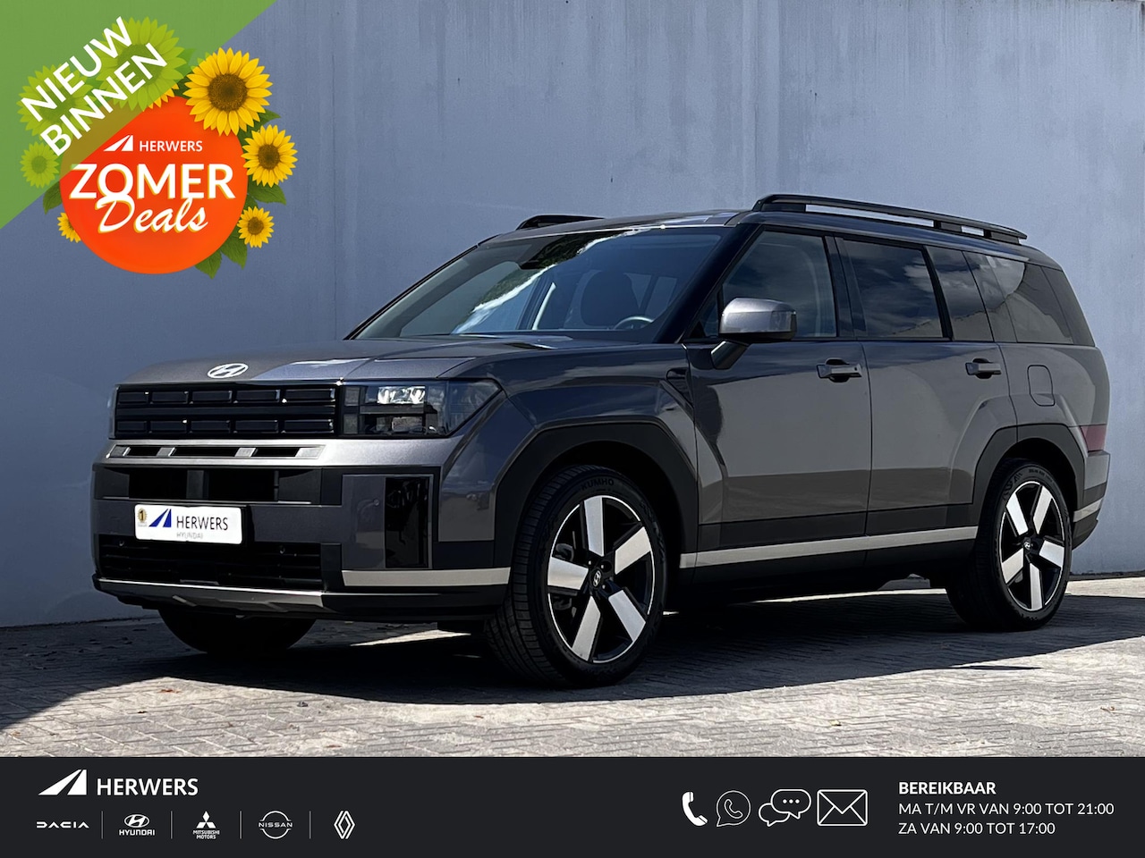 Hyundai Santa Fe - 1.6 T-GDI PHEV Comfort Smart 4WD 7p. Automaat / Als nieuw 7 persoons / Stoelventilatie / S - AutoWereld.nl