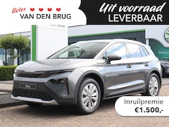 Skoda Elroq - 85 Business Edition - Tour | Camera | Stoelverwarming | Adaptieve cruise control