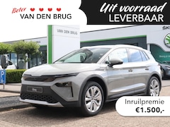 Skoda Elroq - 85 Business Edition - Tour | Camera | Stoelverwarming | Adaptieve cruise control