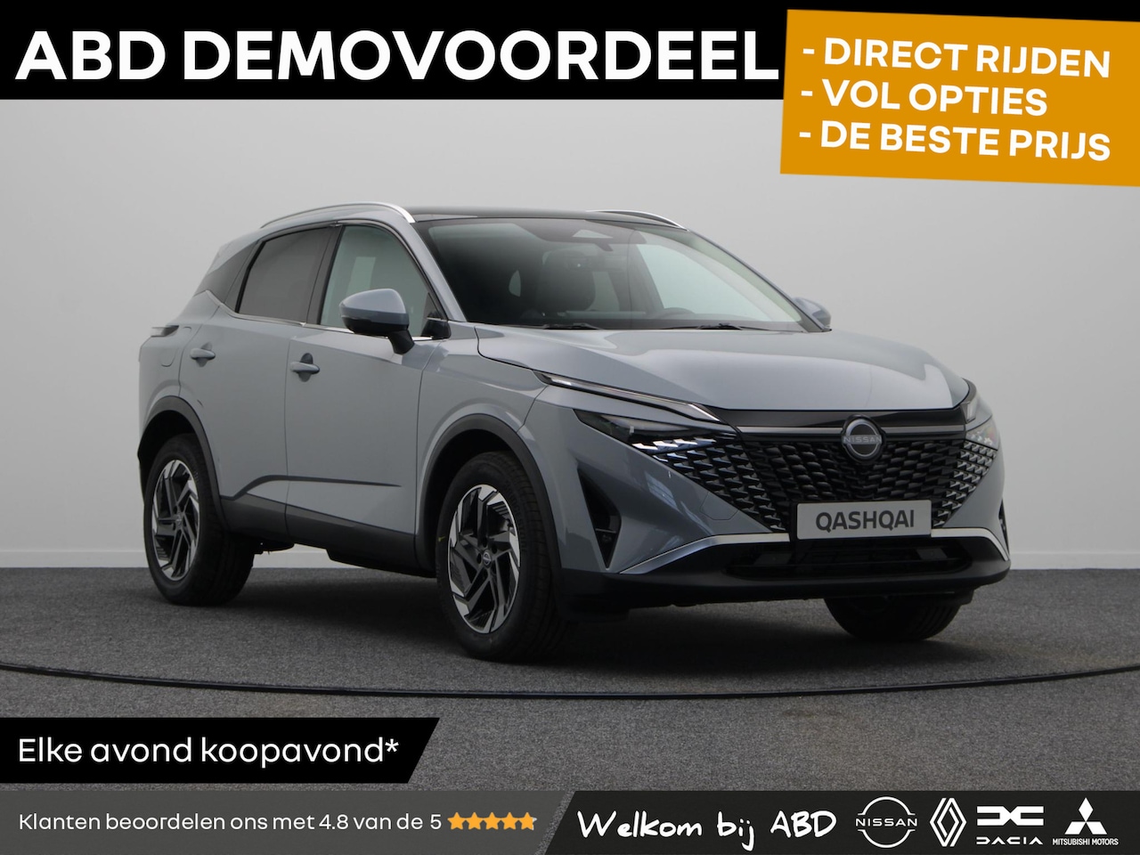 Nissan Qashqai - 1.3 MHEV Xtronic N-Connecta | 1800KG Trekgewicht | 18" Velgen | Stoel, Stuur en Voorruitve - AutoWereld.nl