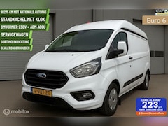 Ford Transit Custom - 320 2.0 TDCI L2H2 Trend