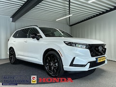 Honda CR-V - 2.0 e:PHEV Advance Tech 30th Anniversary Edition Automaat | GRATIS TREKHAAK