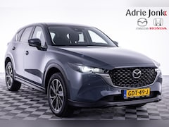 Mazda CX-5 - 2.0 e-SkyActiv-G M Hybrid 165 Advantage | APPLE CAR PLAY | DODEHOEK DETECTIE | 360 CAMERA