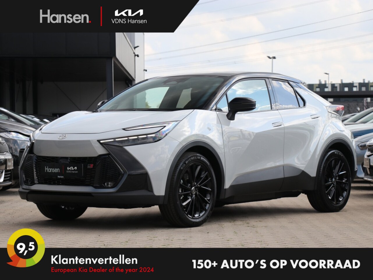 Toyota C-HR - 2.0 PHEV 220 GR Sport I Direct leverbaar I Leder I JBL - AutoWereld.nl