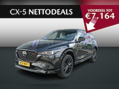 Mazda CX-5 - 2.0 e-SkyActiv-G M Hybrid 165 Homura | NETTO DEALS | TOT €7.164, - Voordeel | RIJKLAAPRIJS